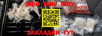 хмурый Дубна