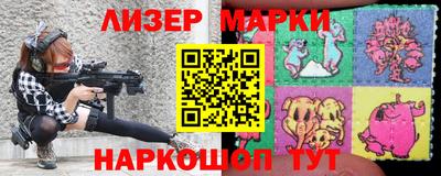 скорость mdpv Донецк