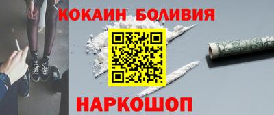бутират Донской