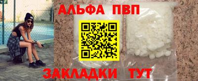 скорость mdpv Донецк