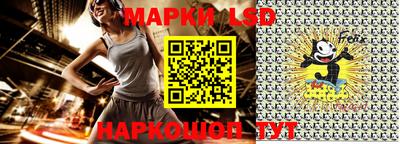 бутират Донской