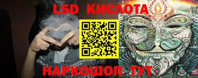 скорость mdpv Донецк