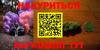 скорость mdpv Донецк