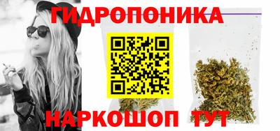 бутират Донской