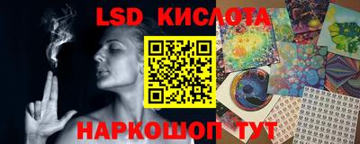 скорость mdpv Донецк