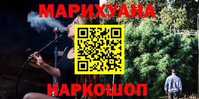 бутират Донской