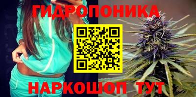скорость mdpv Донецк