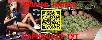 скорость mdpv Донецк