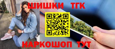 бутират Донской