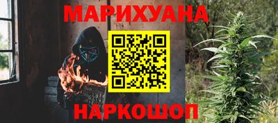 бутират Донской