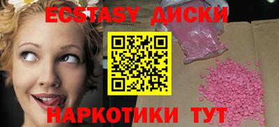 скорость mdpv Донецк