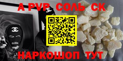 хмурый Дубна