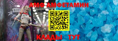 хмурый Дубна