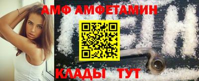 хмурый Дубна