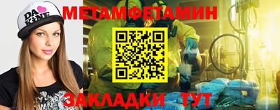 хмурый Дубна