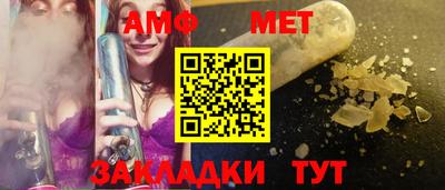 бутират Донской