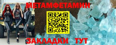 хмурый Дубна