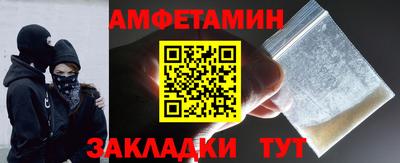 скорость mdpv Донецк