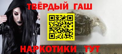 скорость mdpv Донецк