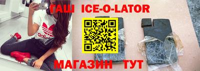 скорость mdpv Донецк