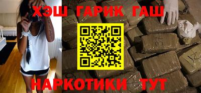 скорость mdpv Донецк