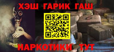 хмурый Дубна
