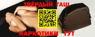 хмурый Дубна