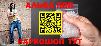 хмурый Дубна
