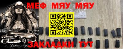 скорость mdpv Донецк