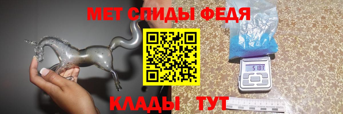 ГАШИШ Ивантеевка